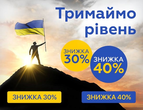 КМУ виділив 1,4 млрд грн на закупівлю пересувних котелень, генераторів та насосних станцій КМУ виділив 1,4 млрд грн на закупівлю пересувних котелень, генераторів та насосних станцій