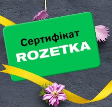 Весняні подарунки на передплату улюблених видань та навчання