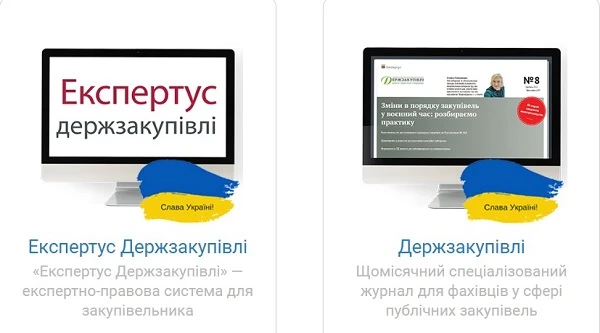 Шаблон про нас Screenshot_71.jpg