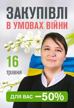 Якими документами обґрунтовувати визнання тендеру таким, що не відбувся Якими документами обґрунтовувати визнання тендеру таким, що не відбувся