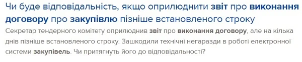 Вихідні дні у травні: 8 та 9 травня Україна відзначатиме День пам'яті та примирення Вихідні дні у травні: 8 та 9 травня Україна відзначатиме День пам'яті та примирення