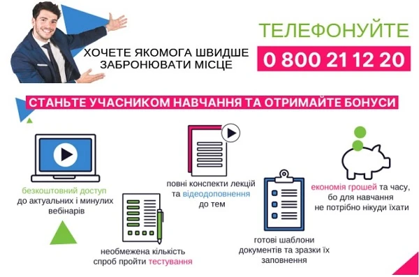 У Prozorro відновили інтеграцію з ЄДР — звіт знову формується автоматично У Prozorro відновили інтеграцію з ЄДР — звіт знову формується автоматично