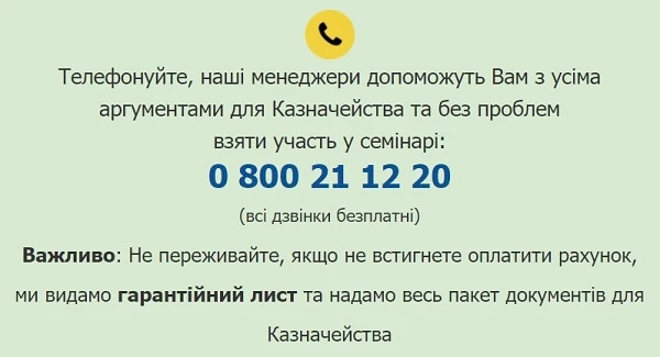 ВРУ підтримала законопроєкт про збільшення повноважень ОМС, де не ведуться бойові дії та не утворена військова адміністрація ВРУ підтримала законопроєкт про збільшення повноважень ОМС, де не ведуться бойові дії та не утворена військова адміністрація
