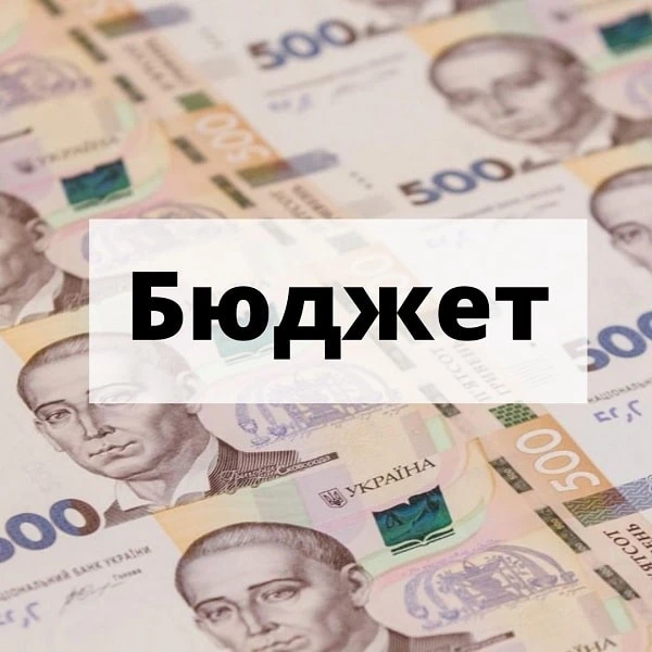 Використання коштів НАН при роботі з інфекційними матеріалами: затверджено Порядок