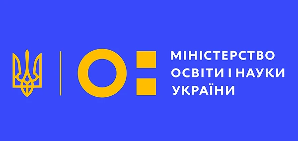 Засоби та обладнання для навчального кабінету — у Типовому переліку 