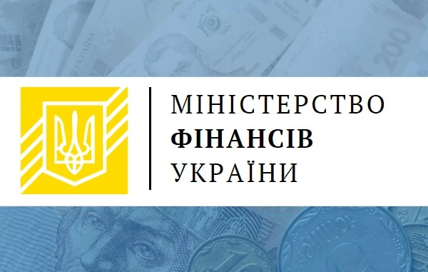 Типову програмну класифікацію видатків та кредитування місцевого бюджету — з новими кодами Типову програмну класифікацію видатків та кредитування місцевого бюджету — з новими кодами