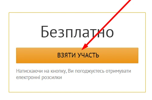 Інформація по договорах, укладнеих за спрощеною закупівлею: коли, яку оприлюднювати? Інформація по договорах, укладнеих за спрощеною закупівлею: коли, яку оприлюднювати?