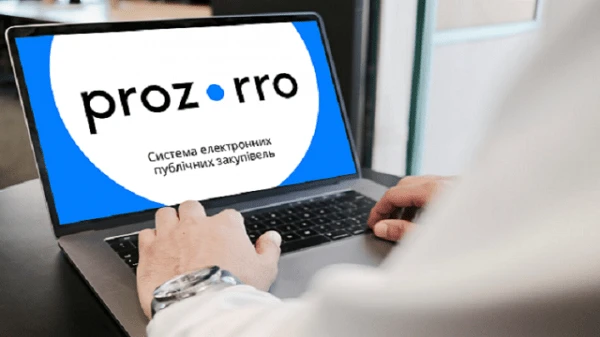 У Prozorro запрацював новий механізм пошуку У Prozorro запрацював новий механізм пошуку